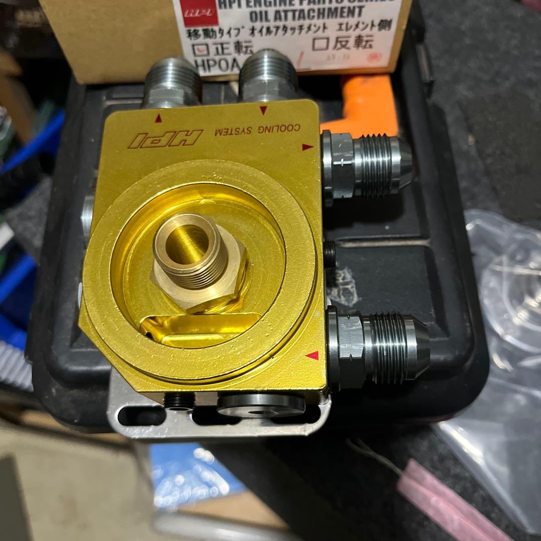 アタッチメント