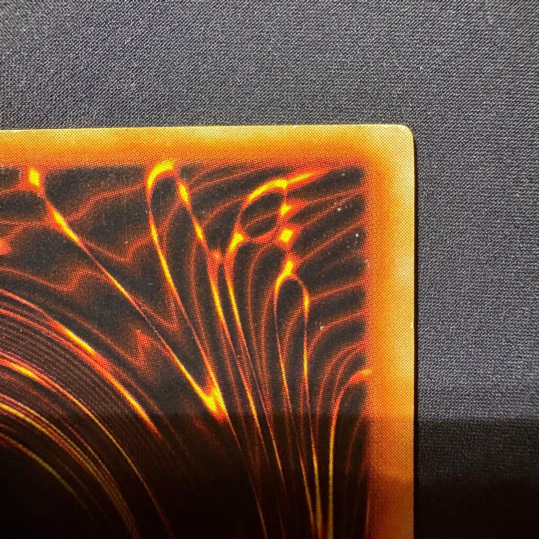 愛*ん様 【準美品】初期　青眼の白龍　ウルトラ