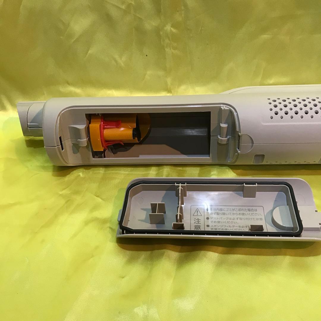 アイリスオーヤマ　充電式クリーナーSBD-T2P-HC マジカリーナ