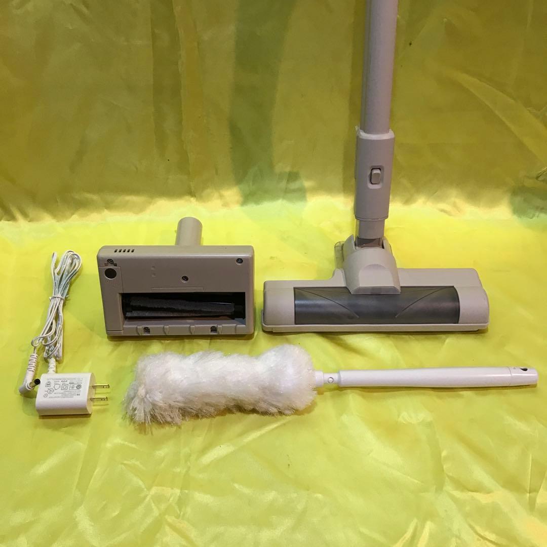 アイリスオーヤマ　充電式クリーナーSBD-T2P-HC マジカリーナ