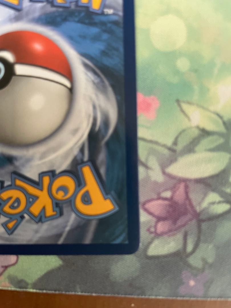 リーリエ&ルチア　海外版　正規品