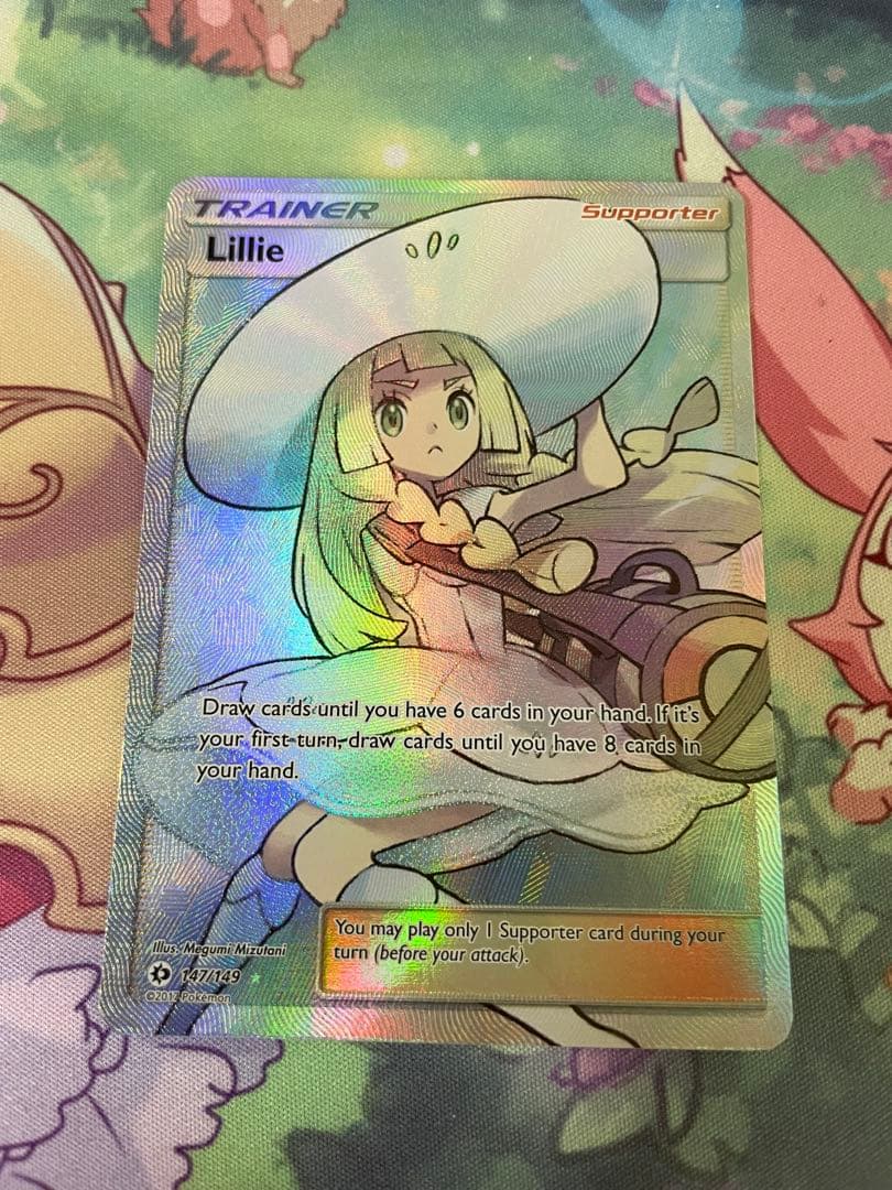 リーリエ&ルチア　海外版　正規品