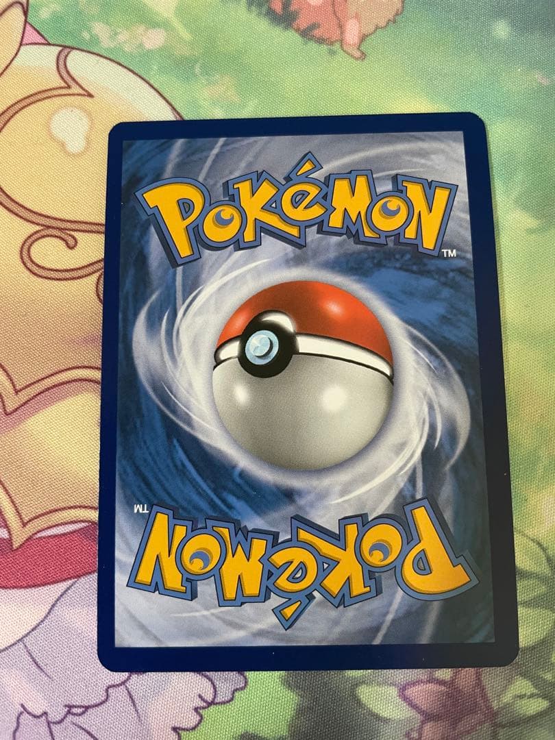 リーリエ&ルチア　海外版　正規品