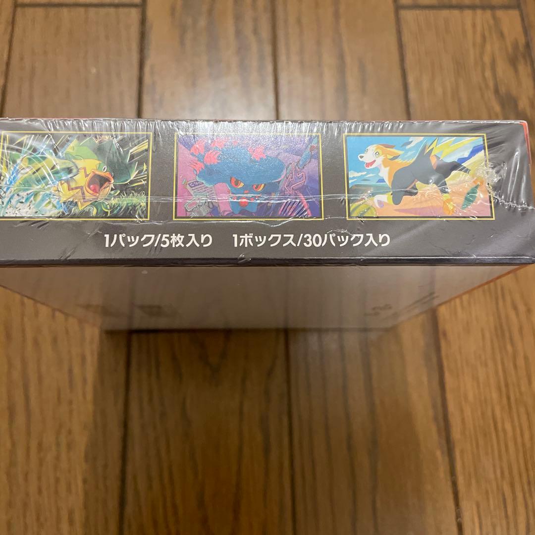 【新品未開封】ポケモンカード　インフェルノX 1BOX シュリンク付