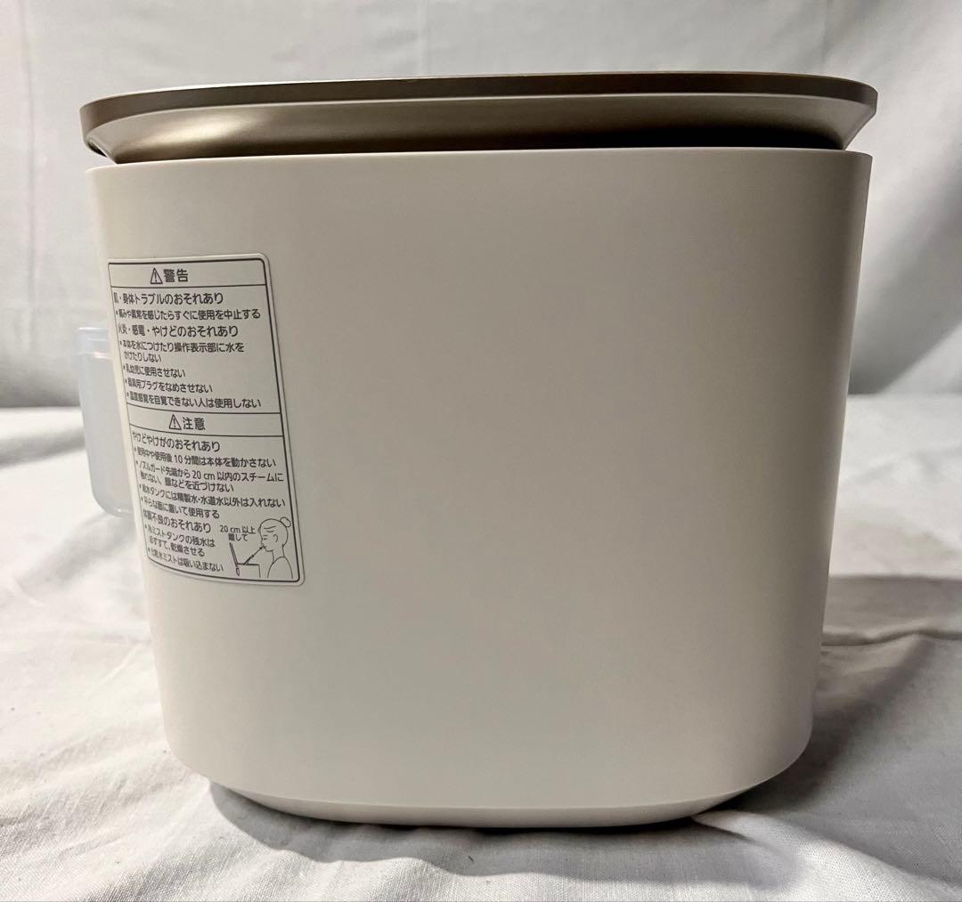 ③【美品】Panasonic ナノケア EH-SA0B スチーマー 美顔器