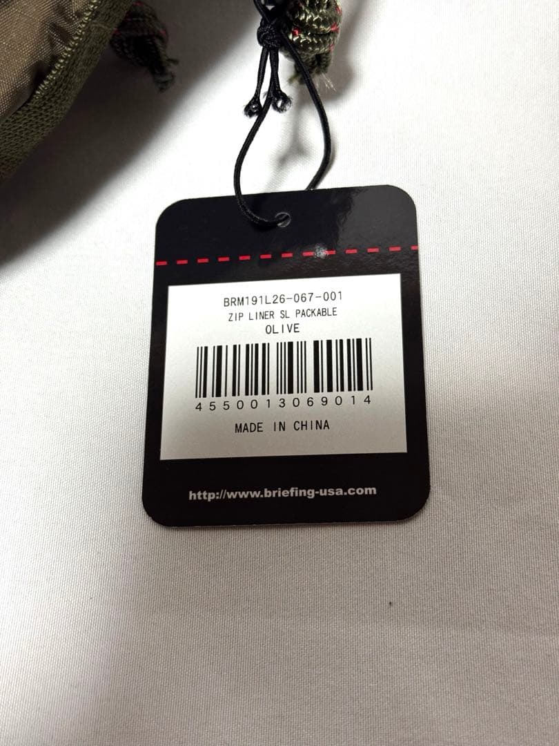 【未使用】BRIEFING ZIP LINER SL PACKABLE