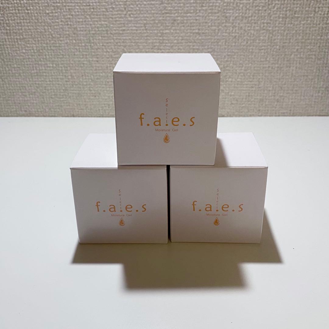 【新品未使用】f.a.e.sモイスチャージェル 正規品