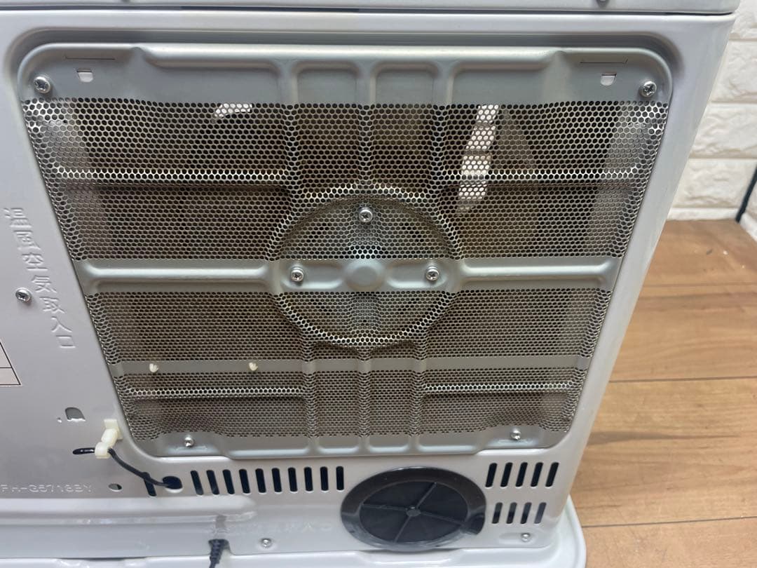 h-23 コロナ 石油ファンヒーター 送料込み