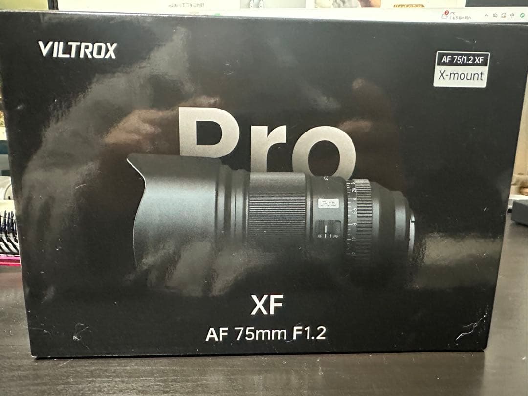 【元箱あり】VILTROX AF 75mm F1.2 XF Proレンズ