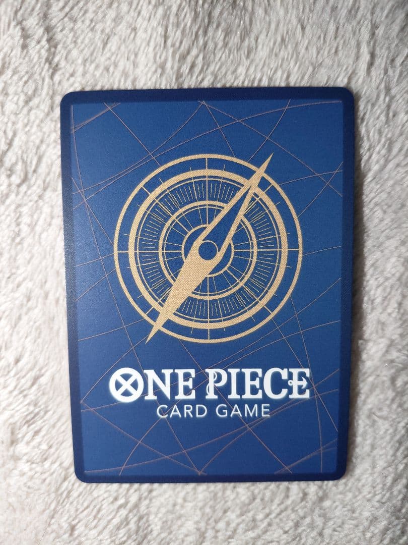 モンキー・D・ルフィ：週刊少年ジャンプ付録　2枚セット