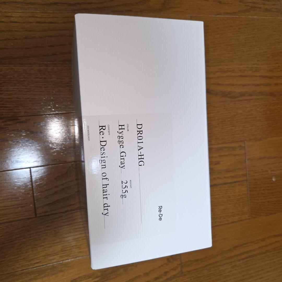 【50%OFF/新品未使用】Re:De ヘアドライヤー DR10A-HG