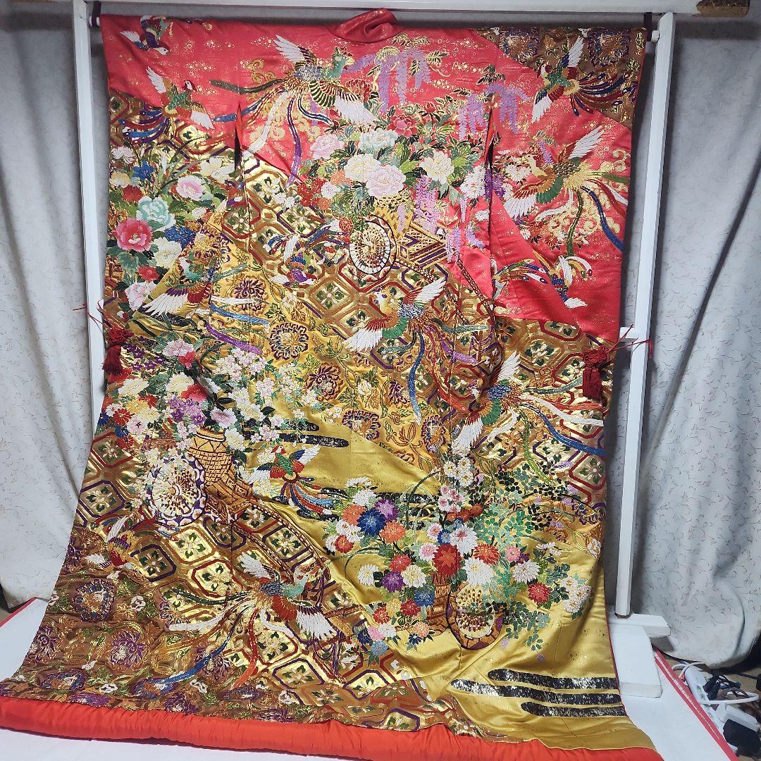 (Fantasy Nember様)#12-001 相良刺繍 総刺繍 打ち掛け