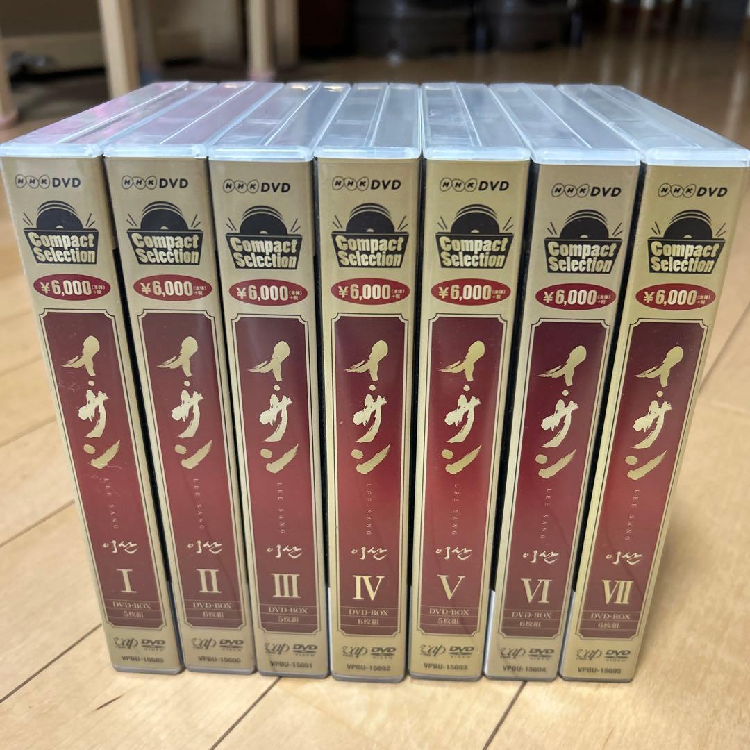 コンパクトセレクション イ・サン DVD-BOX Ⅰ〈5枚組〉