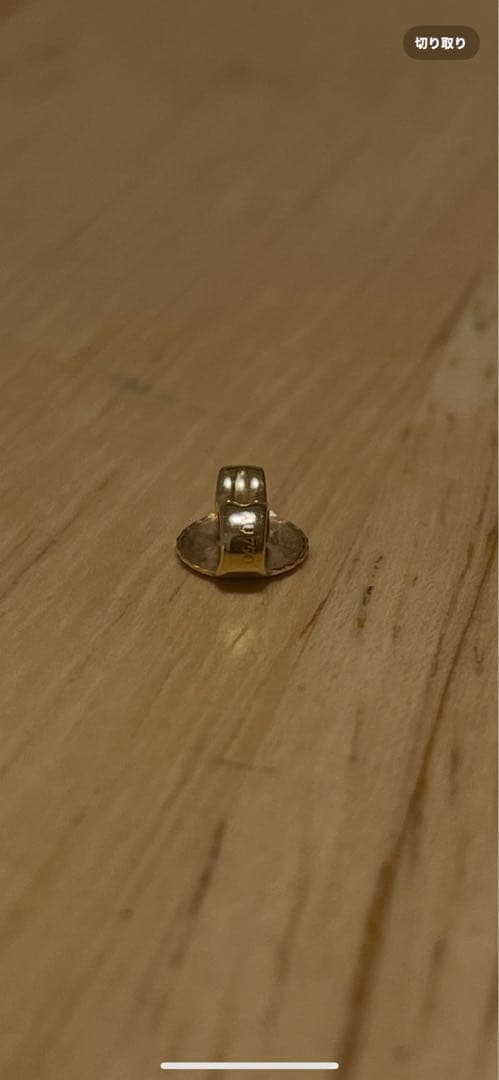 Tiffany 18金　片方のみ
