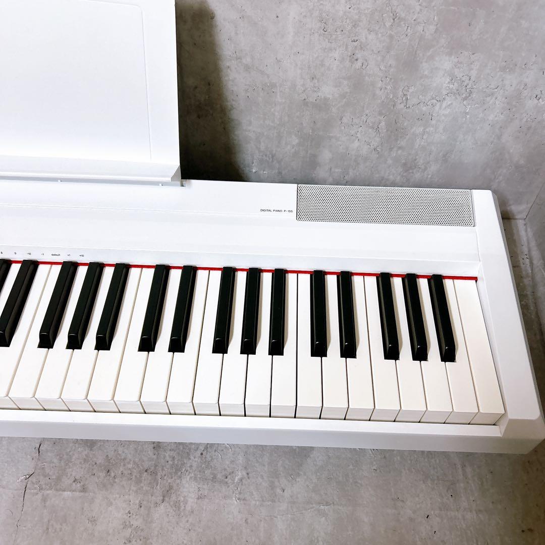 YAMAHA ヤマハ P-105 WH 電子ピアノ キーボード 2014年製