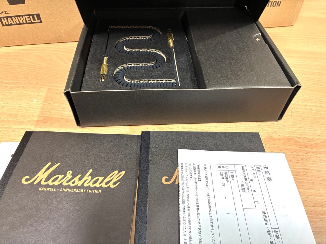 Marshall HANWELL マーシャル　ハンウェル　限定生産品　未使用