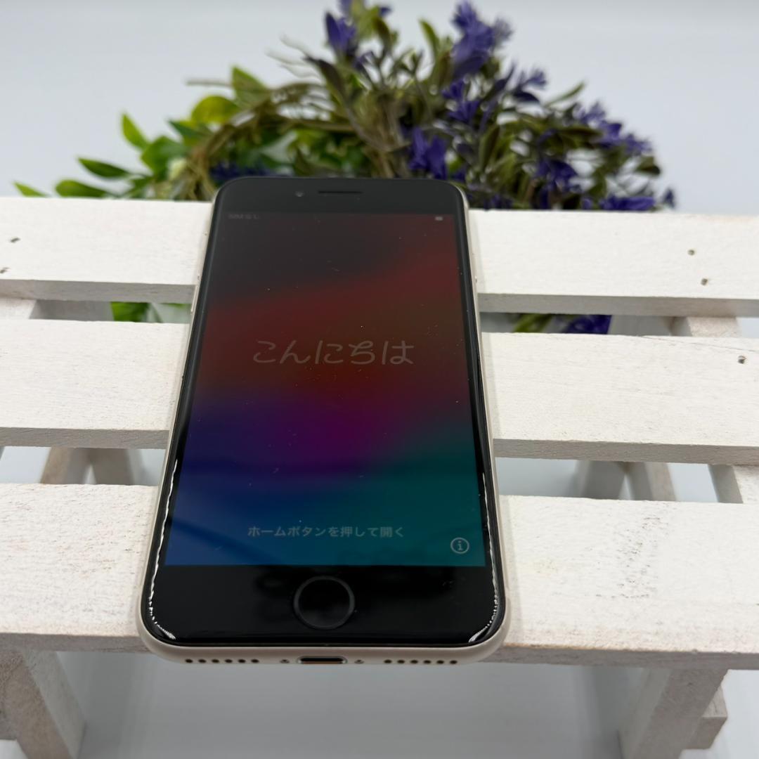 iPhone SE第3世代 64GB スターライト 355