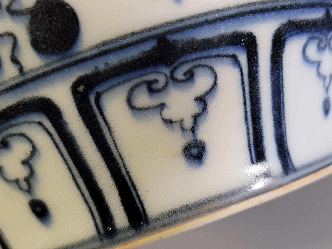 専用 中国 古い 染付 壷