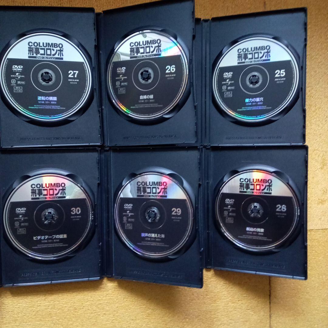 刑事コロンボ DVD 全45巻セット（ ディアゴスティーニ)