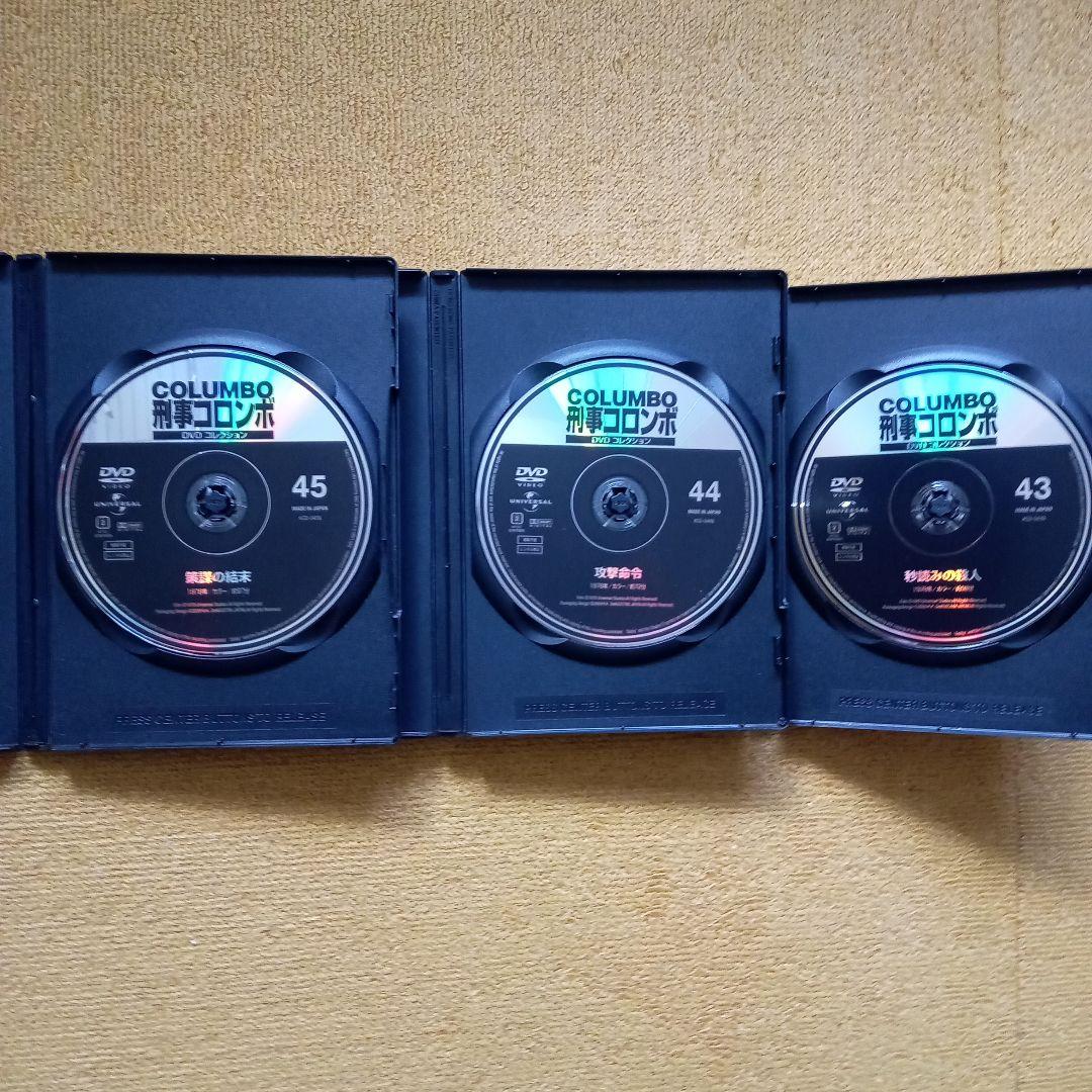 刑事コロンボ DVD 全45巻セット（ ディアゴスティーニ)