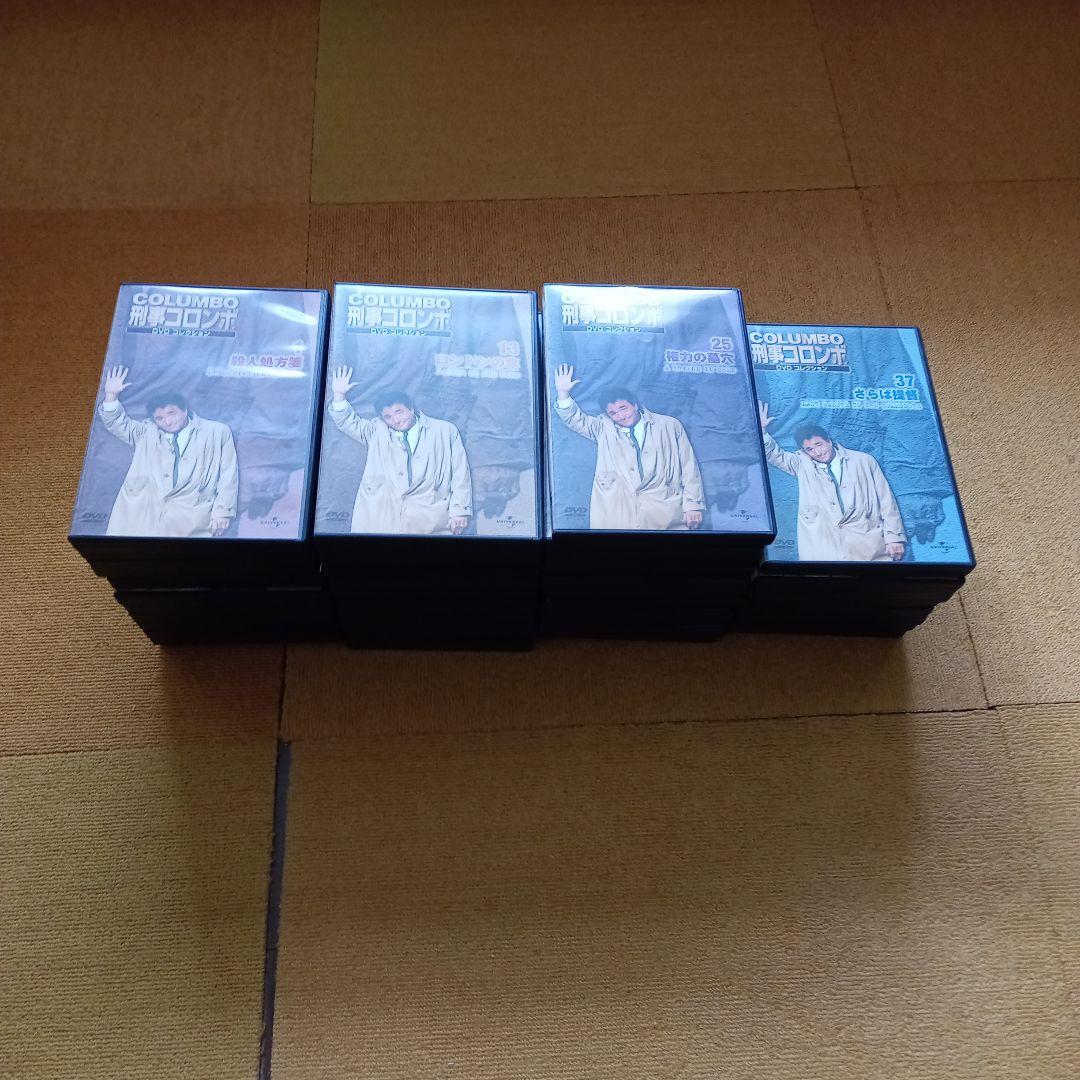 刑事コロンボ DVD 全45巻セット（ ディアゴスティーニ)