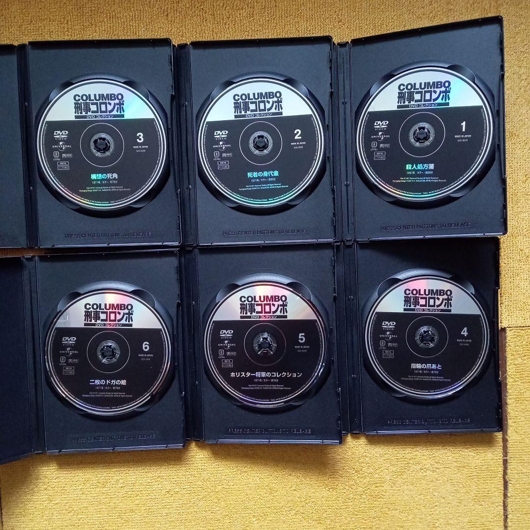刑事コロンボ DVD 全45巻セット（ ディアゴスティーニ)