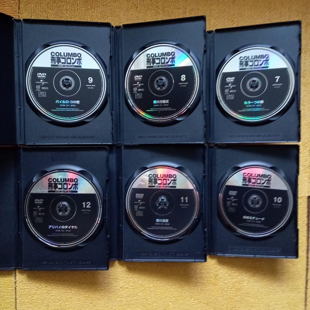 刑事コロンボ DVD 全45巻セット（ ディアゴスティーニ)