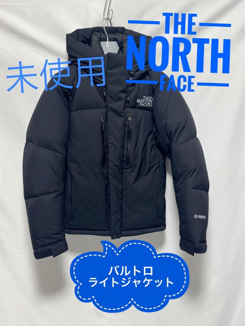 ☆未使用タグ有☆ ノースフェイス バルトロライトジャケットND92340 M
