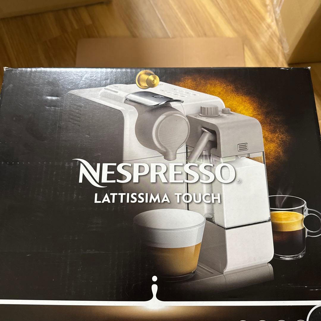 ラティシマ ⚫︎タッチプラスF521-BK-W