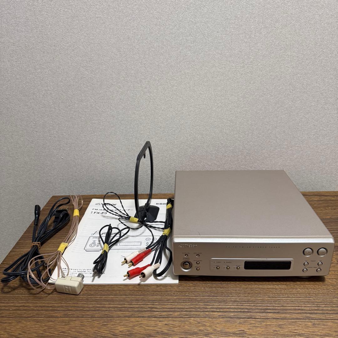 美品　ビクター　アンプ　AX-F3 ステレオチューナー　FX-F3 Victor