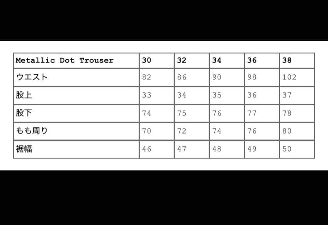2025FW Supreme llic Dot Trouser 30 黒