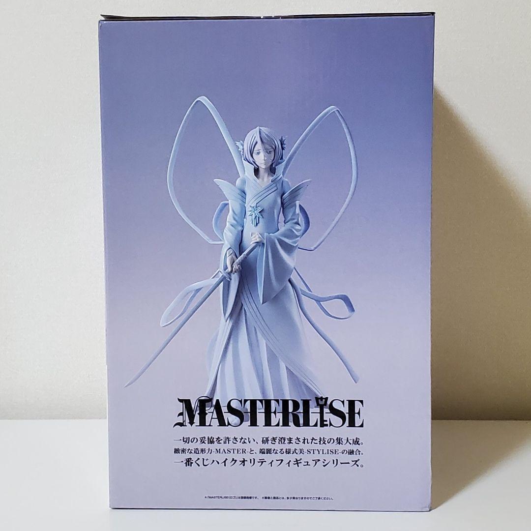 BLEACH 一番くじ 千年血戦篇 C賞 朽木ルキア 白霞罸 フィギュア