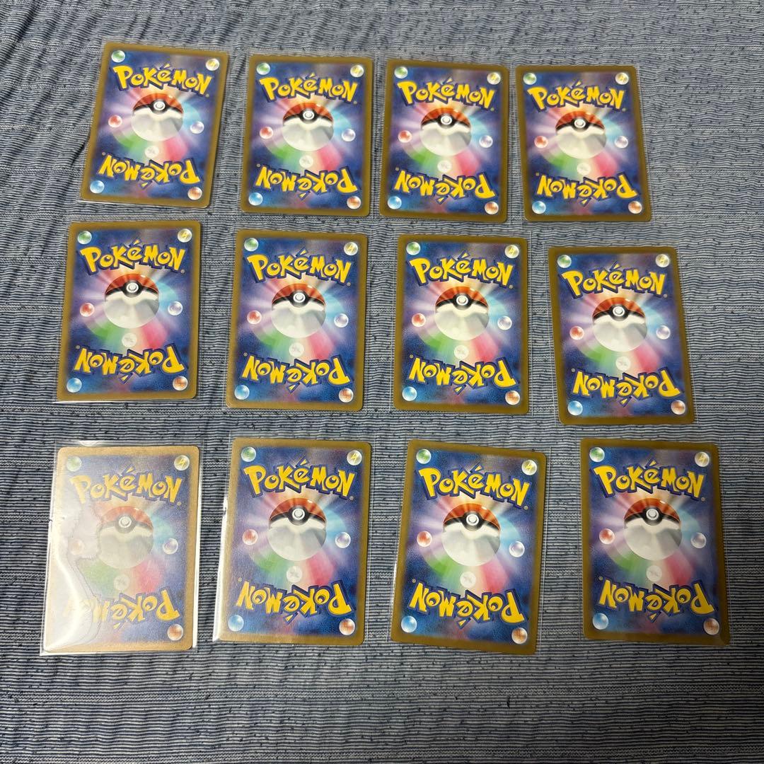 コ*ン様 SAR.HR.UR.SR.SSR 64枚 まとめ売り おまけ付き❤️