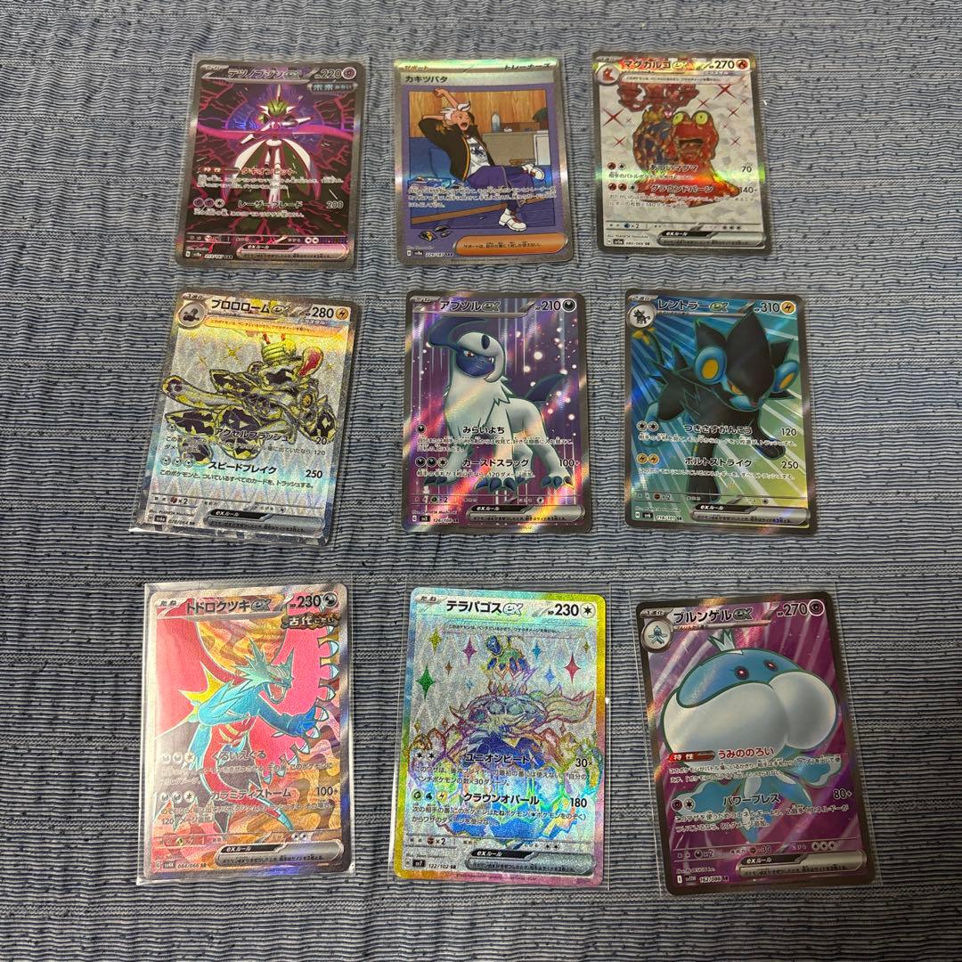 コ*ン様 SAR.HR.UR.SR.SSR 64枚 まとめ売り おまけ付き❤️