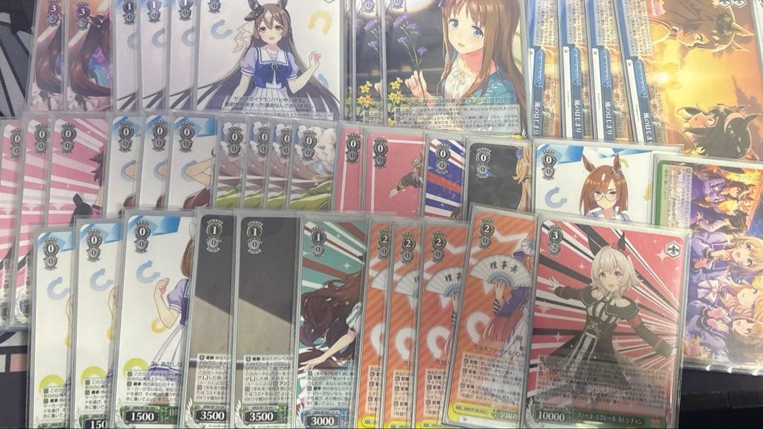 ヴァイスシュバルツ ウマ娘　デッキパーツ