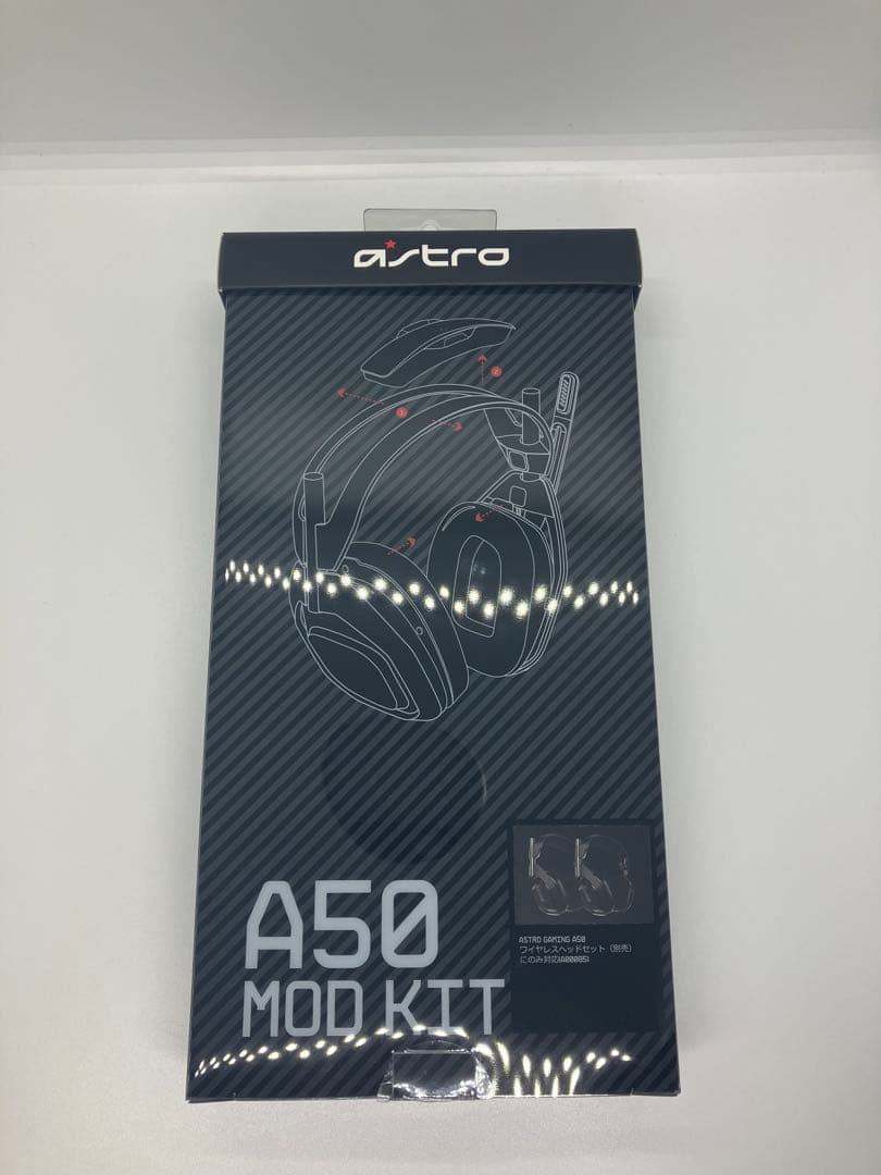 【中古動作確認のみ美品セット】ASTRO A50 C40 TR 他、商品説明必読