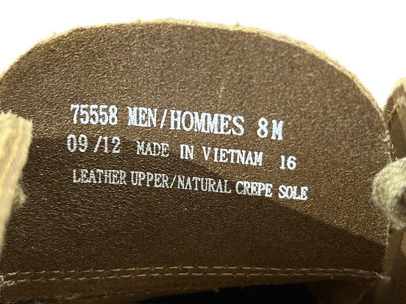 専用　定価26,400 クラークス 75558 ウィーバー ブーツ 26.0 ③