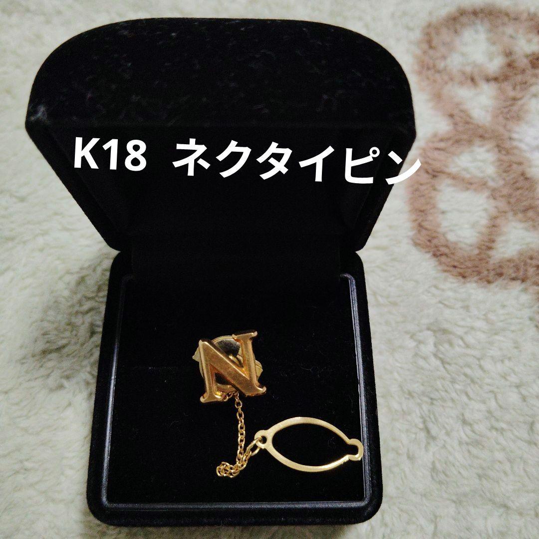 K18 イニシャル ネクタイピン