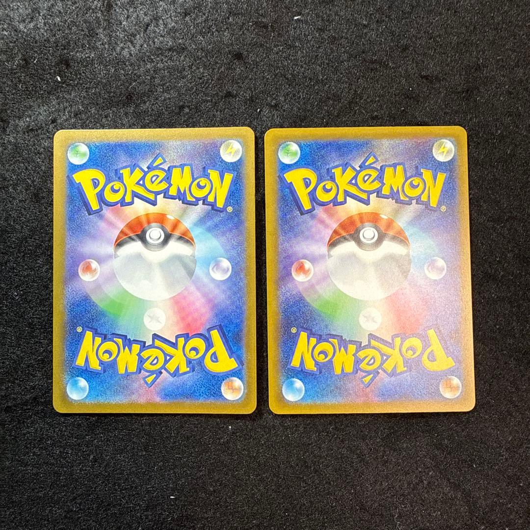 ポケモンカード　カナリィ sar megaドリームex ２枚セット