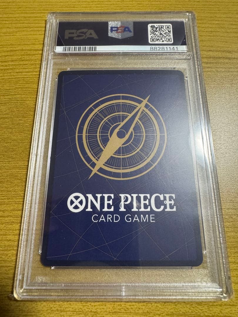 ワンピース プレミアムカード ウタPSA10 連番 3枚セット