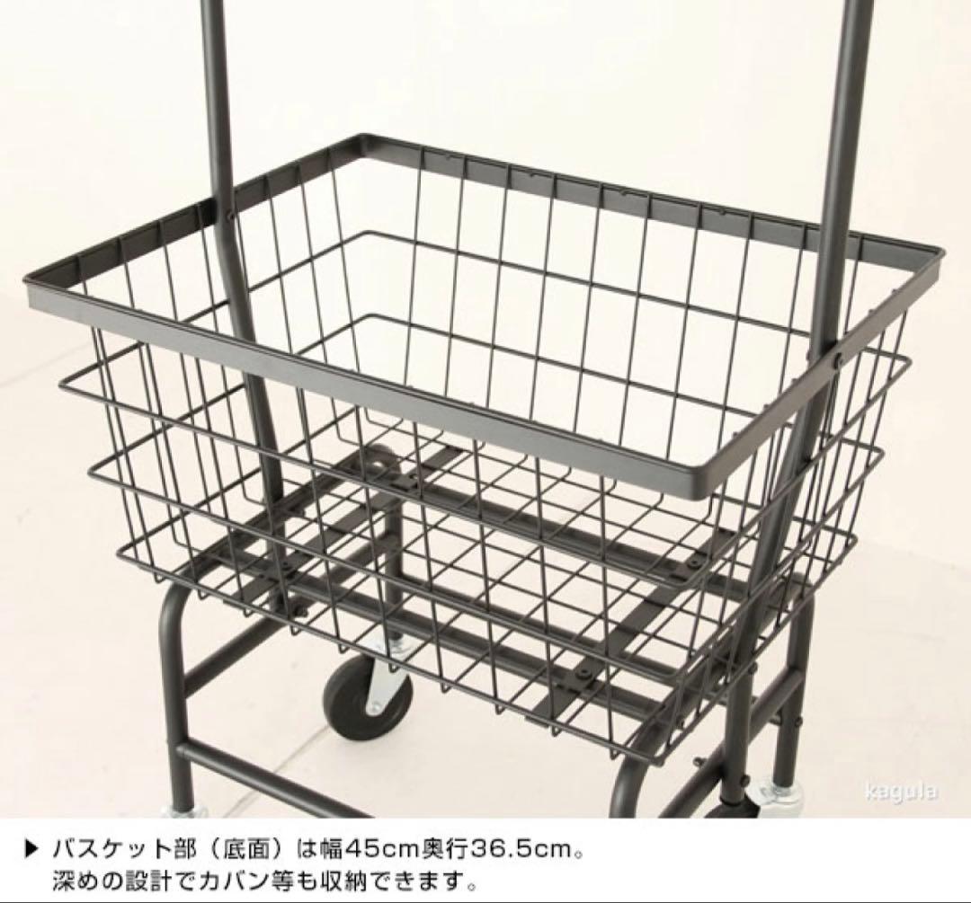 【美品】anthem ハンガーラック スチール　キャスター付き