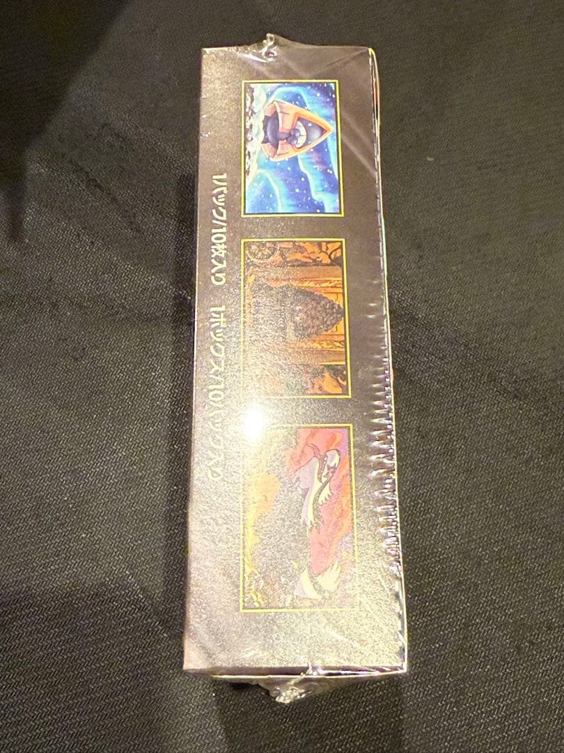 ポケモンカードゲーム　メガドリームex BOX