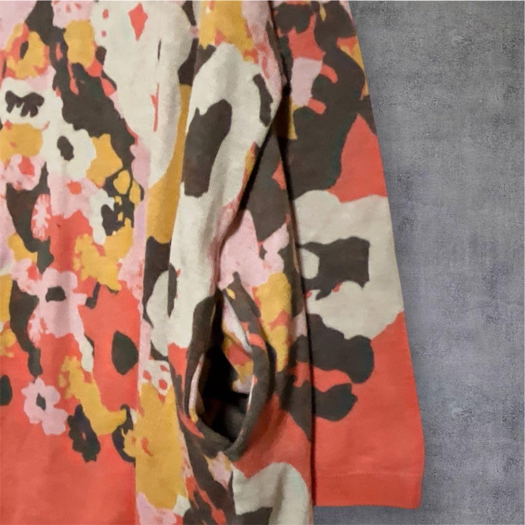 45R カモフラ 花柄 総柄 ニット チュニック丈 ワンピース ウール