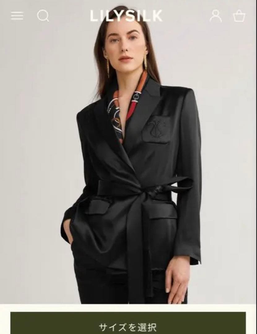 LILYSILK ブラック着心地良い シルク アルピナ ブレザー