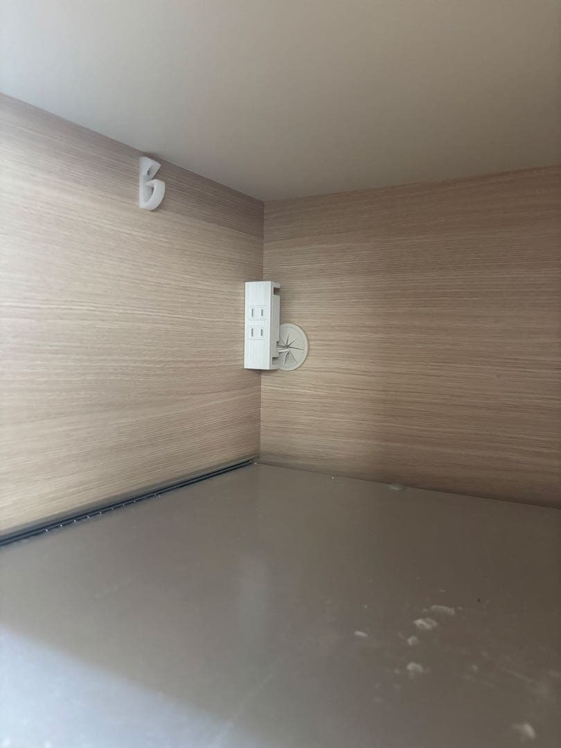 Pamouna パモウナ 食器棚 WFシリーズ WFR-1000R