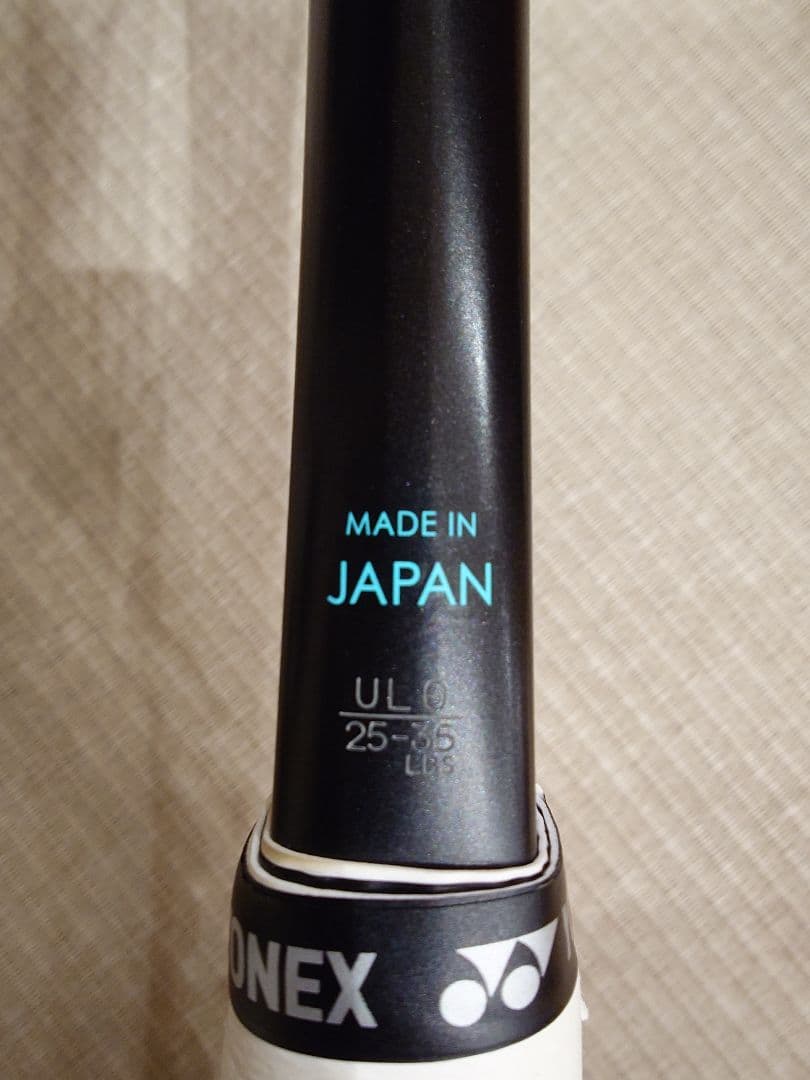 ジオブレイク70S 元グリなし