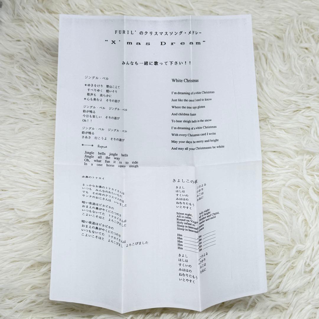 ウェディングピーチ 非売品 クリスマスCD＋イベントチケット半券 1996年当時