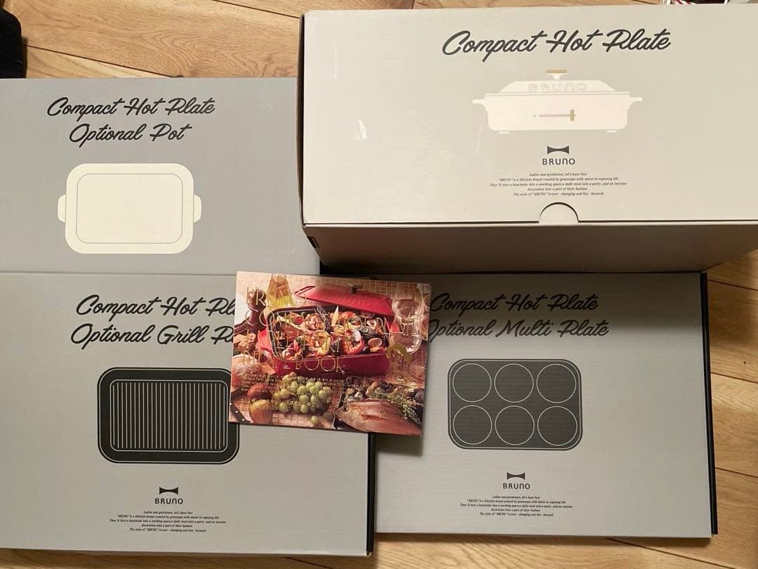 Bruno コンパクトホットプレート　セット