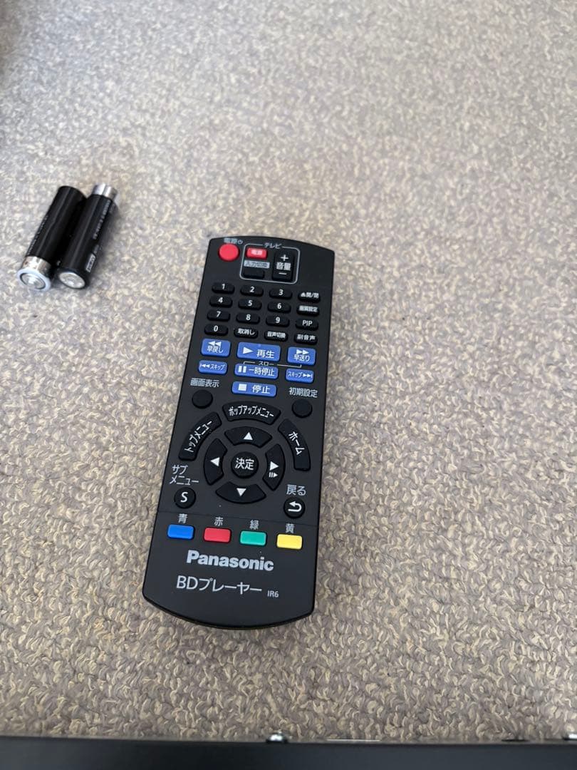 パナソニック DMP-BD90S-K ブルーレイディスクプレーヤー ハイレゾ対応