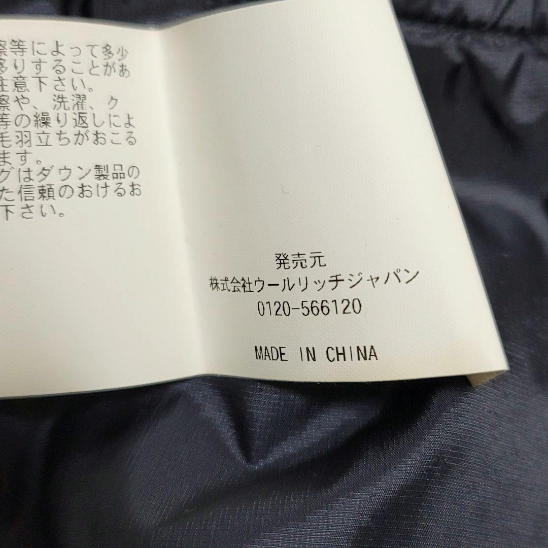 ウールリッチ ゴアテックス ダウンジャケット マウンテンパーカー ネイビー